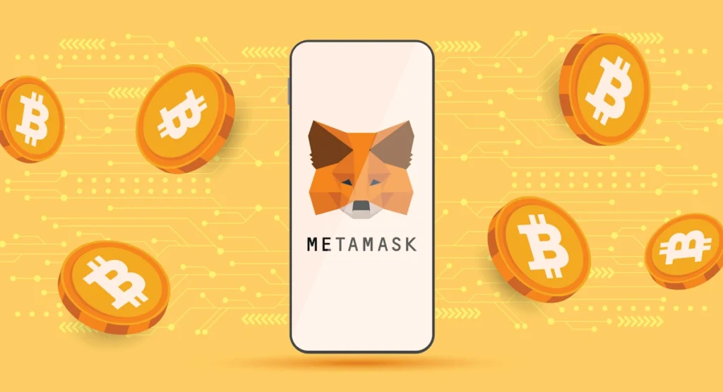 MetaMask 
