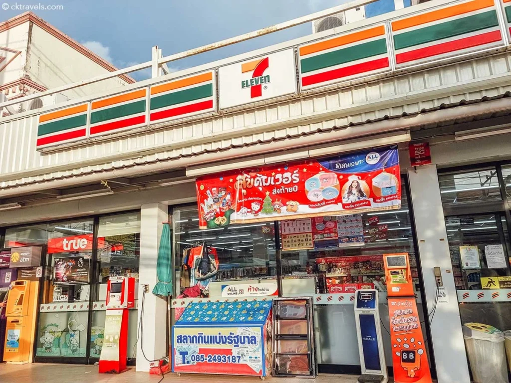 7-11
